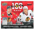 Chicago Blackhawks NHL Upper Deck 2026 Centennial Box Set product image 1, provided for visual reference and product detail