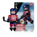 Nick Suzuki Montreal Canadiens NHL McFarlene Construct A-Figure Mini Figure Toy product image 1, provided for visual
