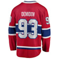 Ivan Demidov Montreal Canadiens NHL Fanatics Branded Men Red Breakaway Jersey product image 1, provided for visual reference