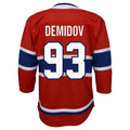 Ivan Demidov Montreal Canadiens NHL Outerstuff Kids Red Premier Jersey product image 1, provided for visual reference and