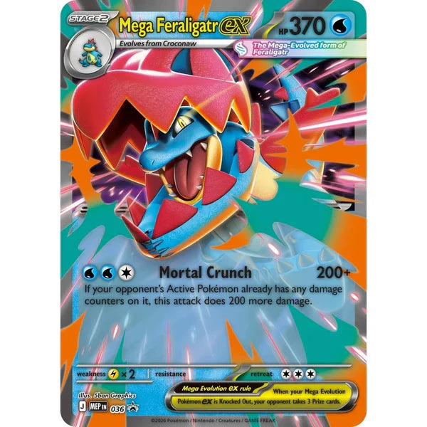 Pokémon TCG Mega Evolution Ascended Heroes Mega ex Box product image 3, provided for visual reference and product detail