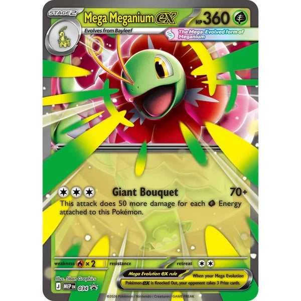 Pokémon TCG Mega Evolution Ascended Heroes Mega ex Box product image 6, provided for visual reference and product detail