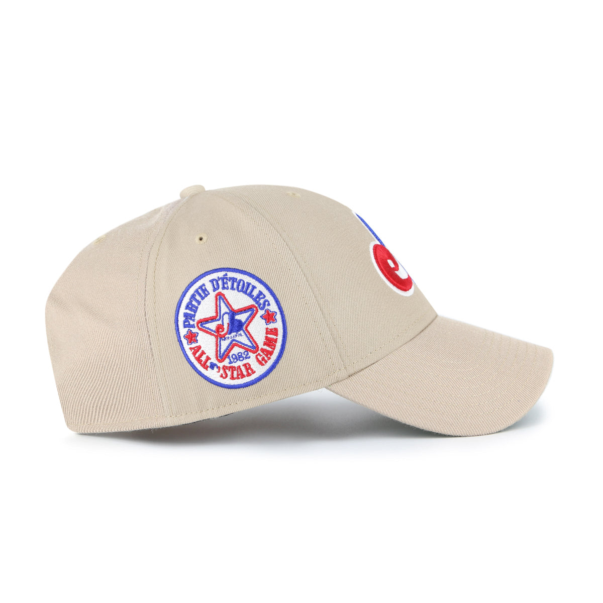 Montreal Expos MLB 47 Brand Men Khaki MVP Sure Shot Snapback product image 5, provided for visual reference and product